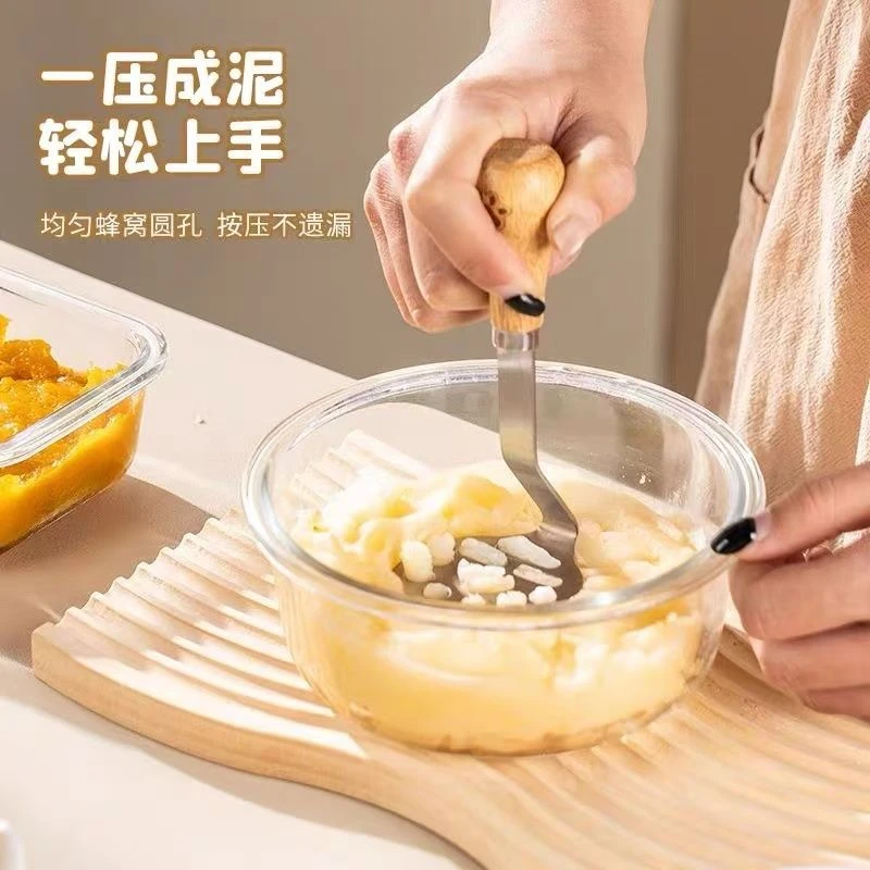 小熊压泥器ins食品级不锈钢压泥神器压土豆泥烘焙宝宝捣碎器家用