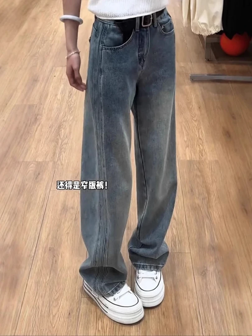 大码女装复古百搭直筒牛仔裤女秋冬爆款流行弹力显瘦窄版阔腿裤子
