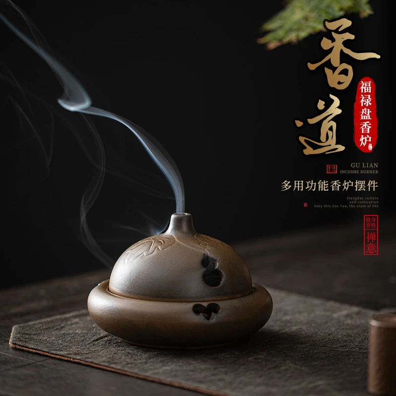 福禄盘香炉香薰炉家用室内檀香沉香陶瓷熏香摆件茶道防火棉v