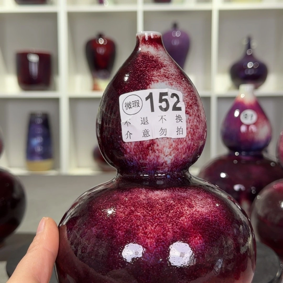 蓝***领摆件陶微瑕钧窑花器纯手工