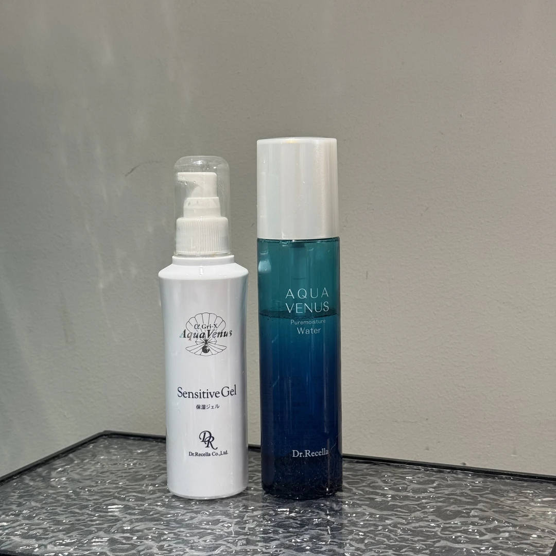 深海保湿凝胶爽肤水