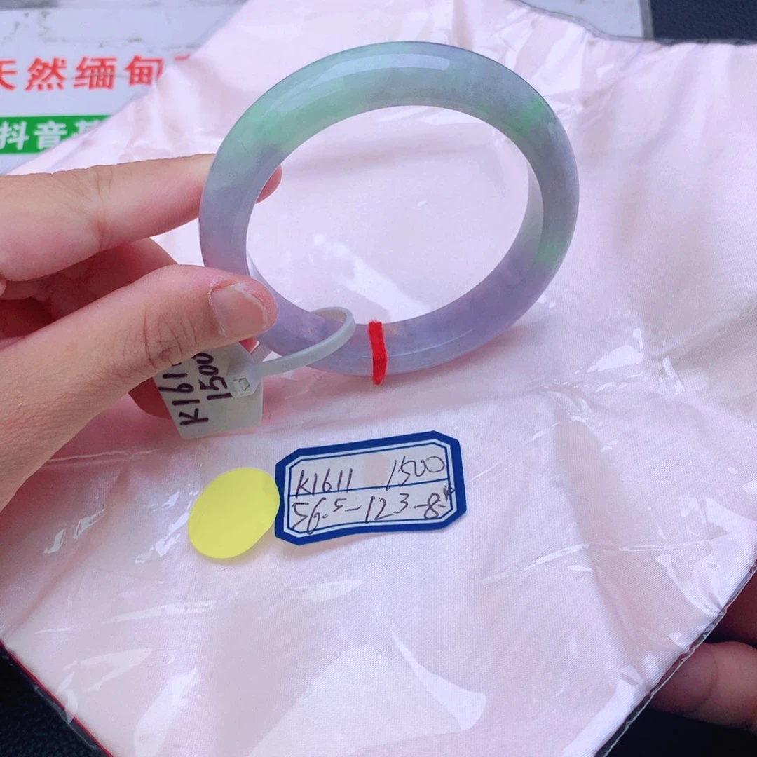 翡翠手镯未镶嵌翡翠