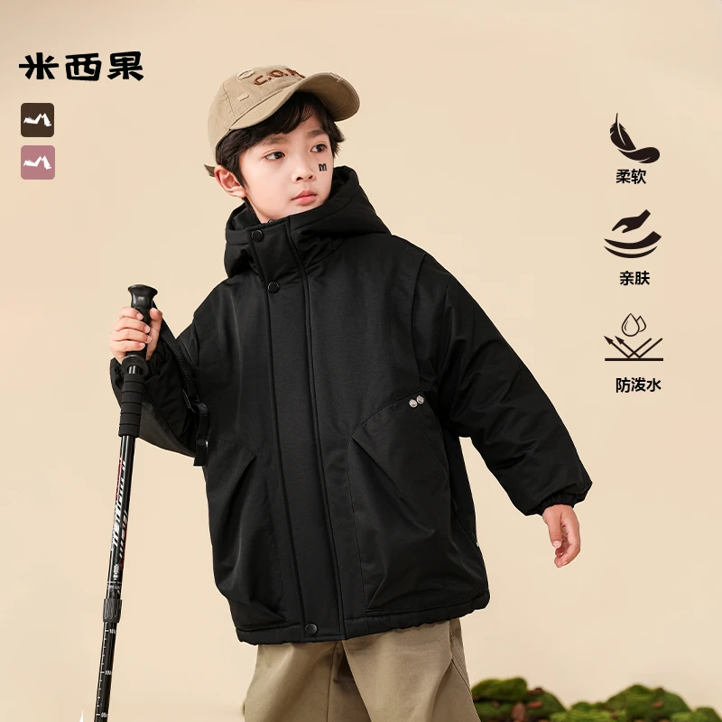 秋冬款儿童衣服小男孩冬装2024新款男童外套大童冬季夹棉加厚童装