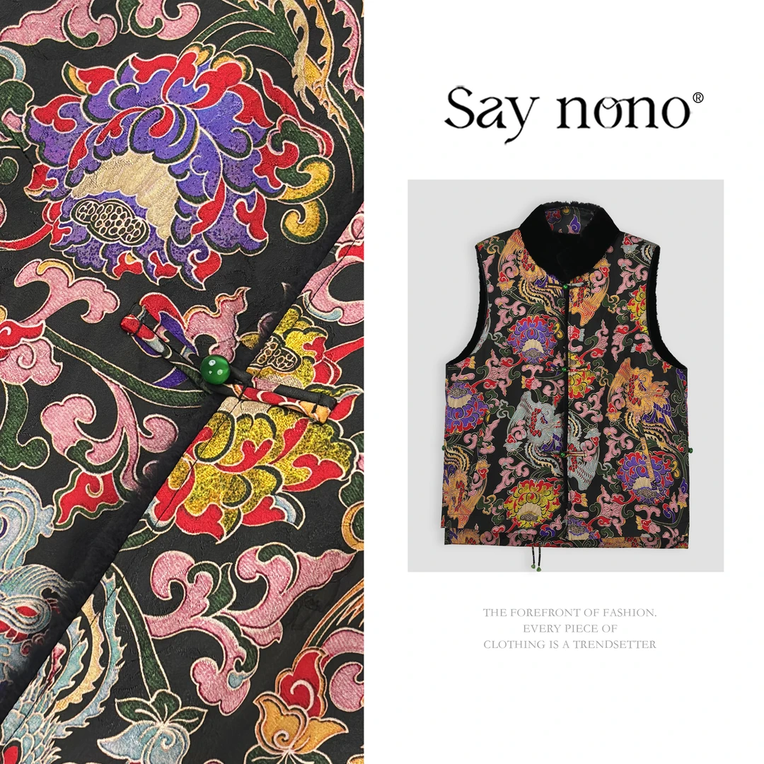 懒猫nono│Saynono新中式双面穿蝶戏马甲新中式女装GY0658YY