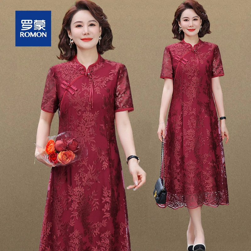罗蒙喜婆婆婚宴装2025夏季新款中老年妈妈装新中式蕾丝旗袍连衣裙
