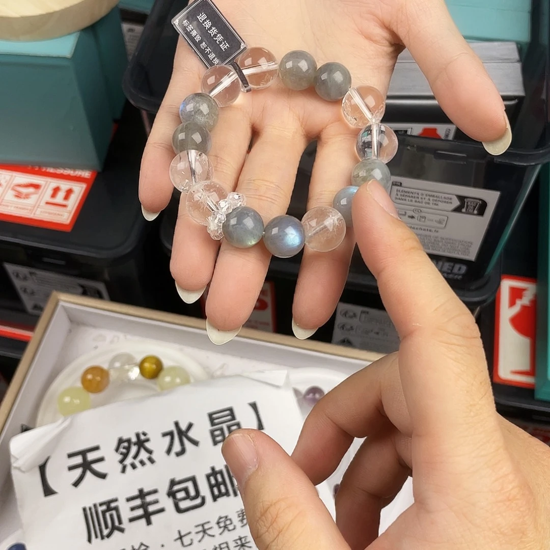 水晶手链银S925镶嵌