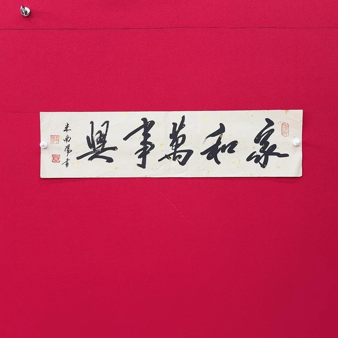 闪购作品艺术作品