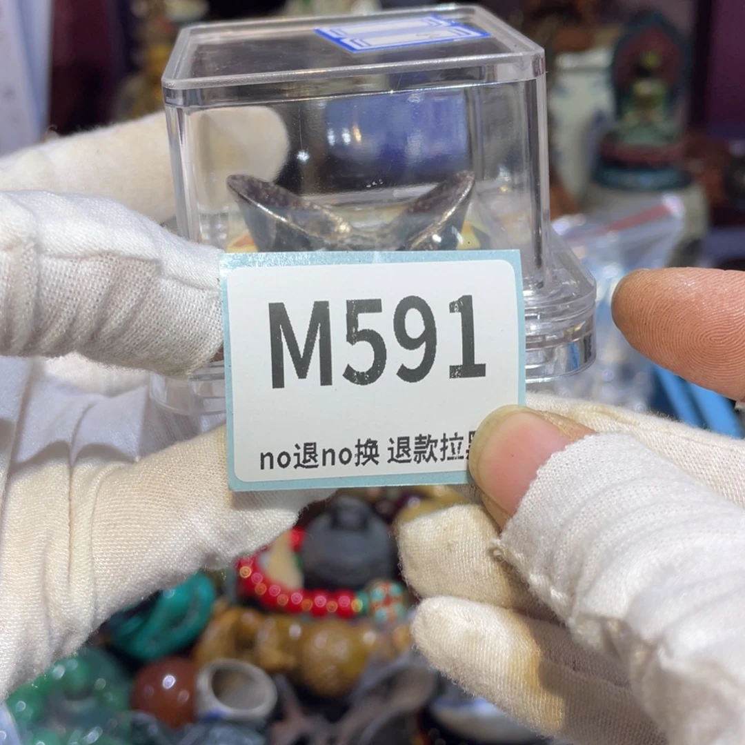 岁***岁陶瓷闲云表姐直播火爆热卖