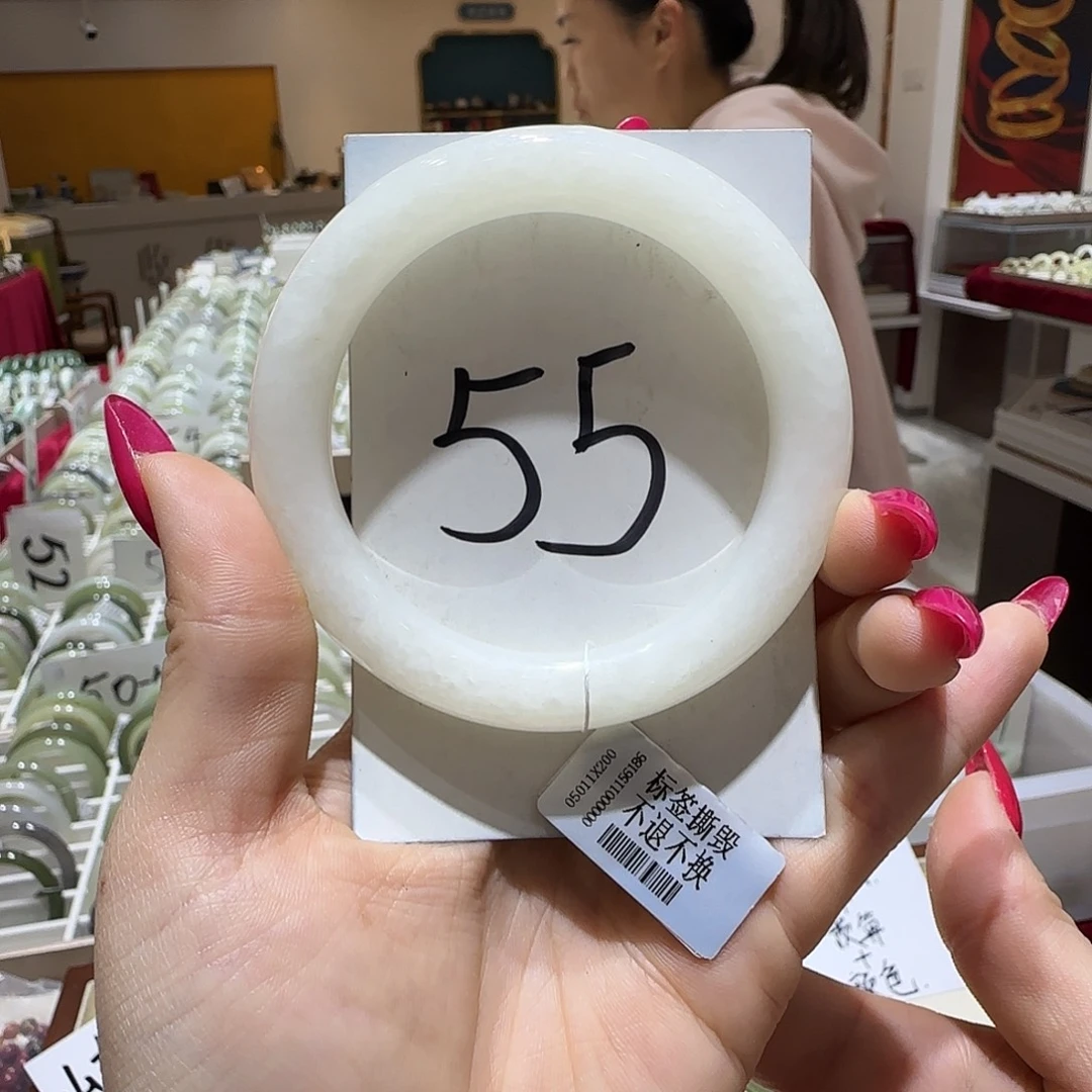 和田玉未镶嵌手镯837