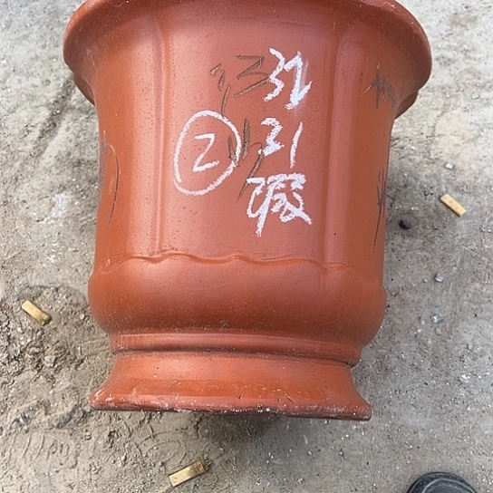 紫砂工艺厂……紫砂工艺厂……