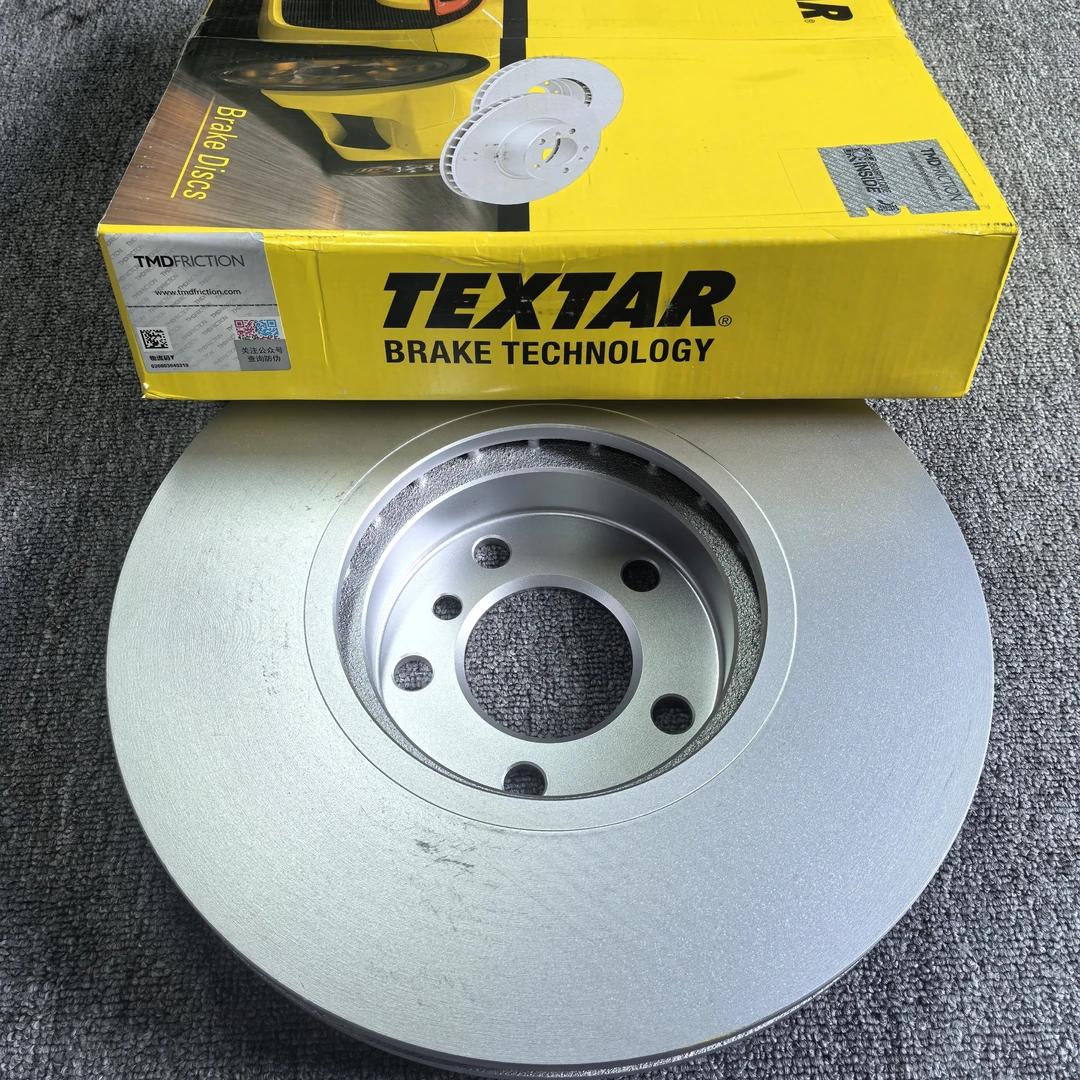 宝马1系2系3系4系5系6系7系X1X3X4X5X6X7泰明顿刹车盘