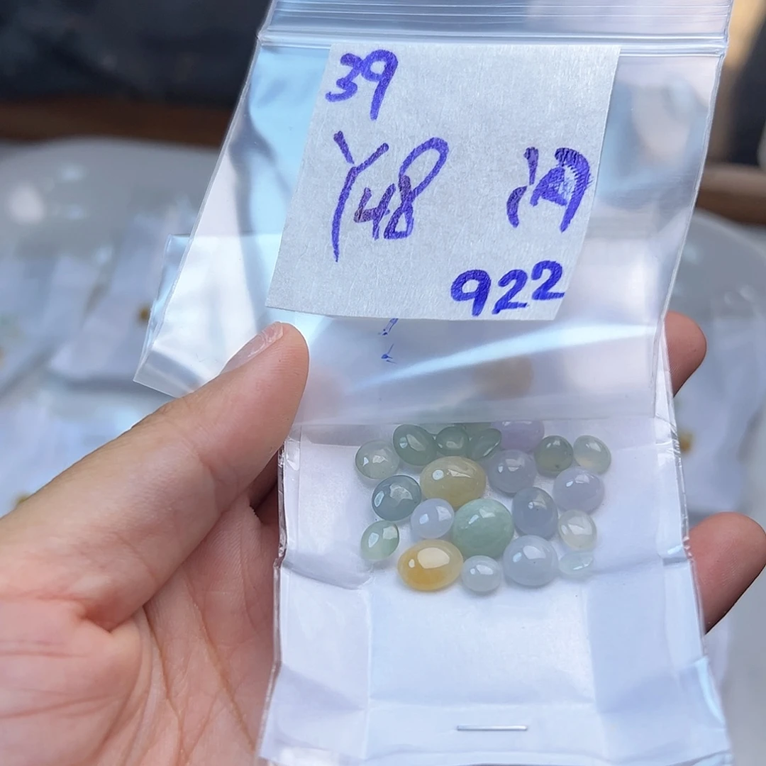 【闪购商品】未镶嵌定制翡翠
