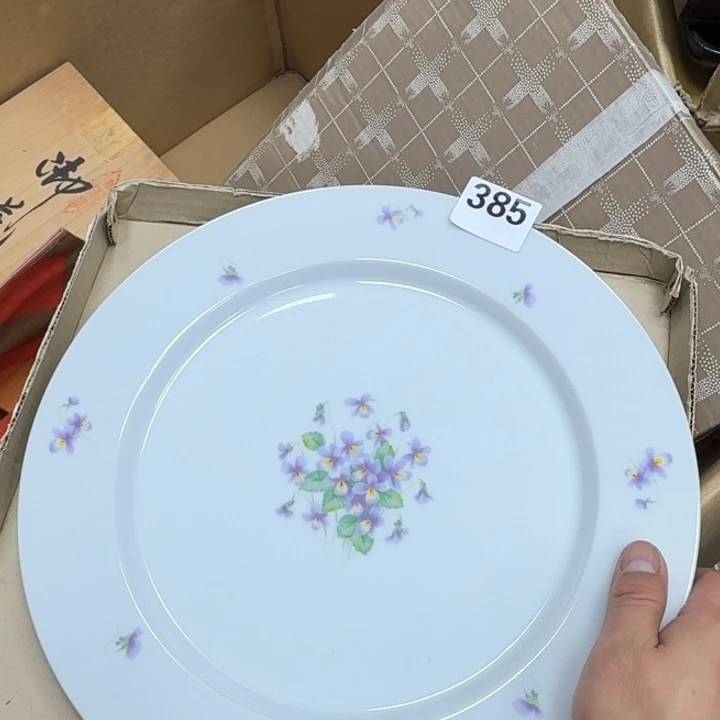 瓷片瓷器工艺品摆件瓷器瓷器