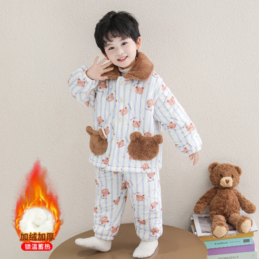 男童珊瑚绒睡衣儿童冬季三层夹棉加厚男宝宝法兰绒保暖加绒家居服