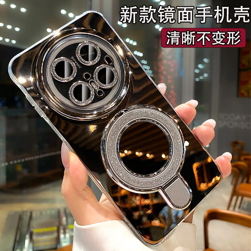 亮银色镜面适用华为Mate70手机壳女新款支架Mate60Pro+高档奢华套