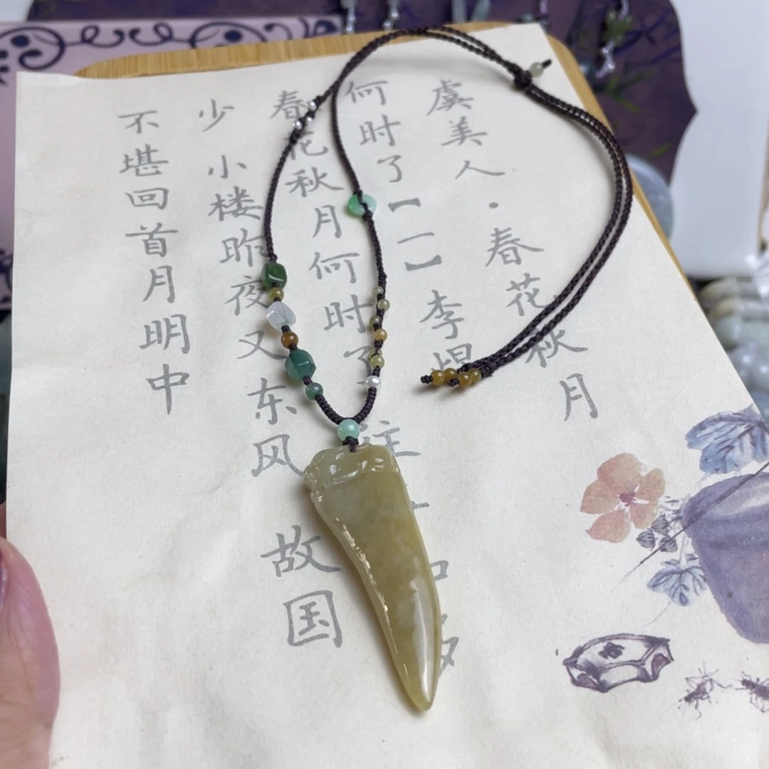 小****翡翠挂件未镶嵌设计款项链