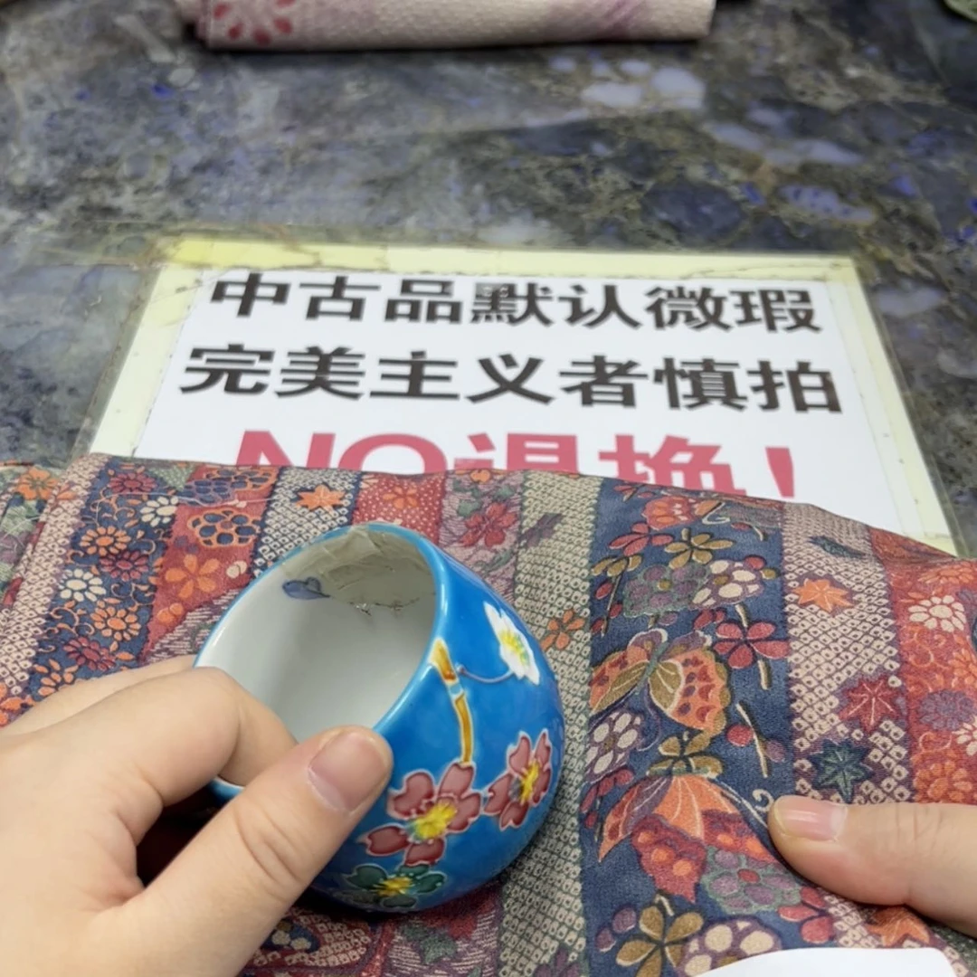 【闪购商品】现**杀陶瓷马克杯带盖勺