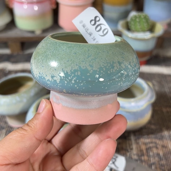 口5 未满30运费到付