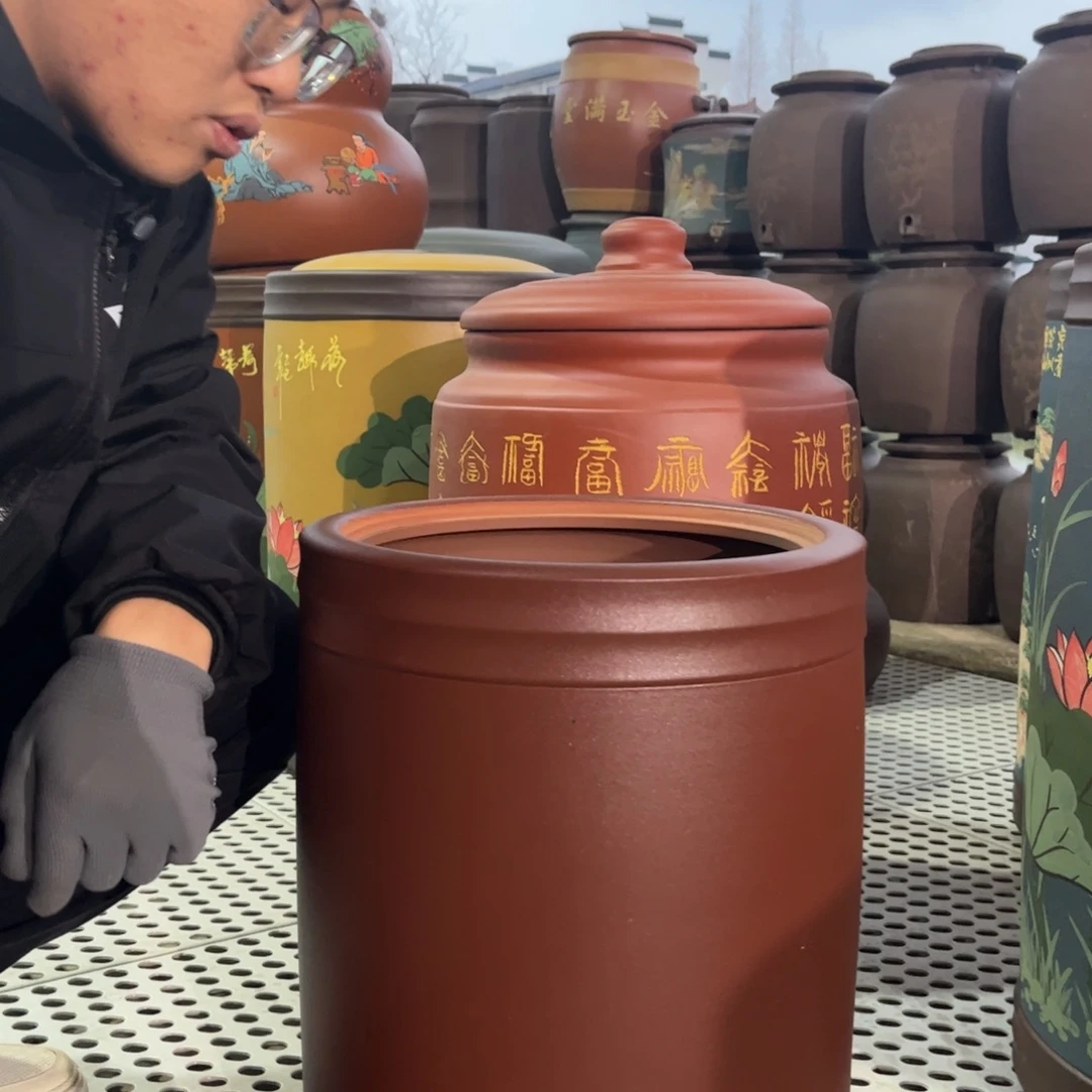 紫砂茶叶罐茶叶罐