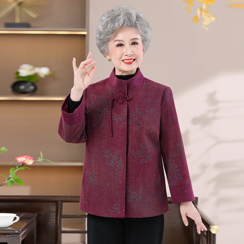 中老年人女妈妈秋冬装外套妈妈装奶奶新款洋气上衣老太太国风唐装