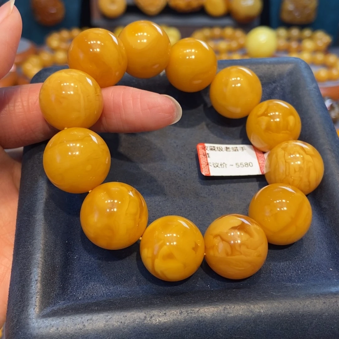 琥珀未镶嵌手链蜜蜡