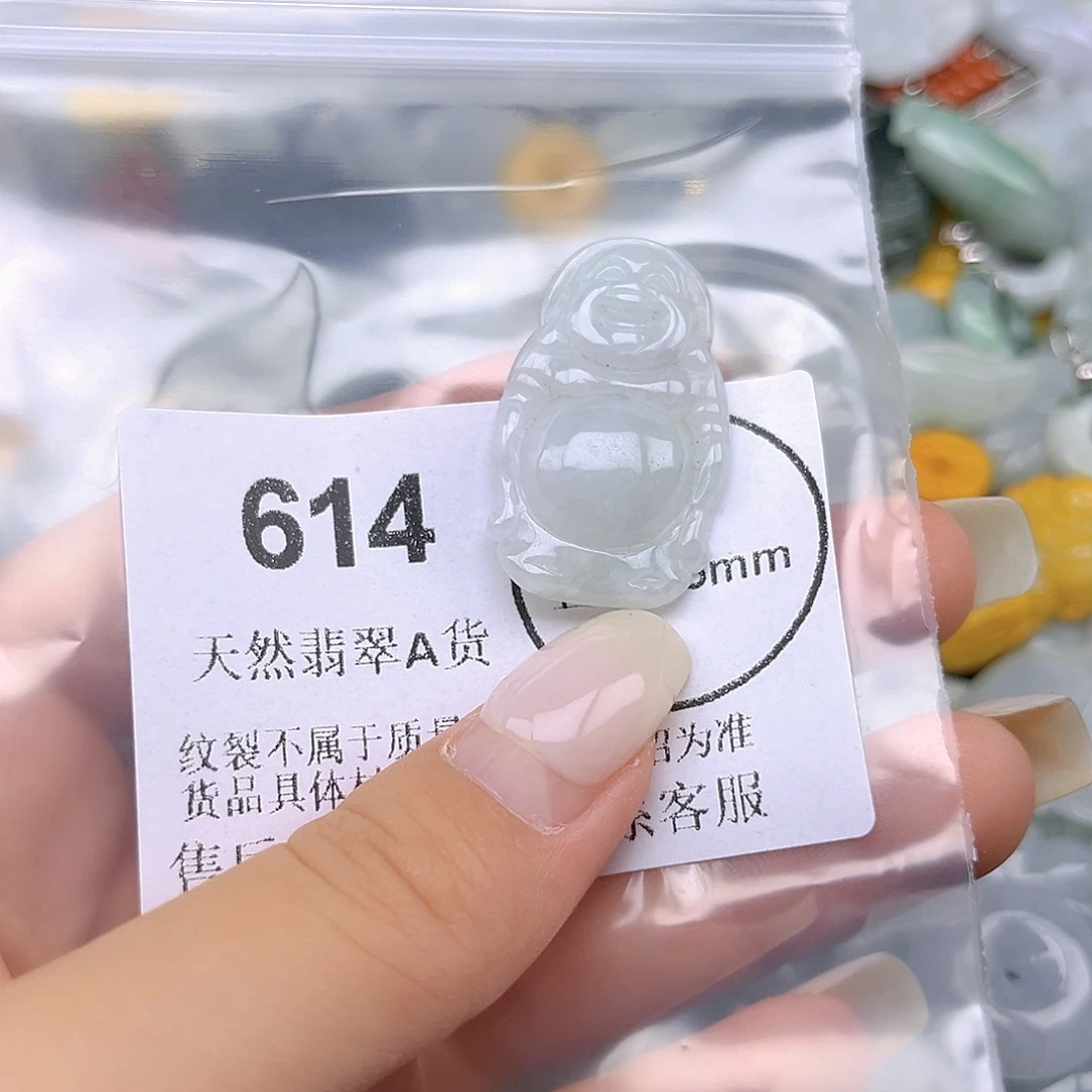 颈饰未镶嵌翡翠nkk