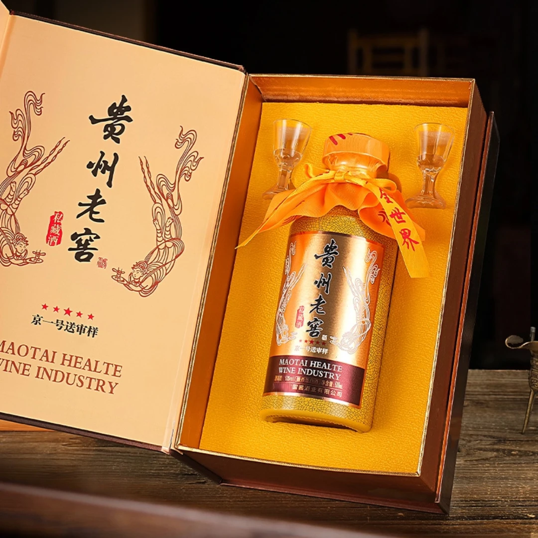 MENGXIANYUAN/梦仙缘贵州老窖酒53度500ml*1瓶酱香型白酒53%Vol