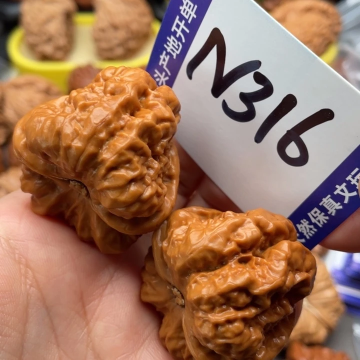 桃核把件蛙蛙39尺