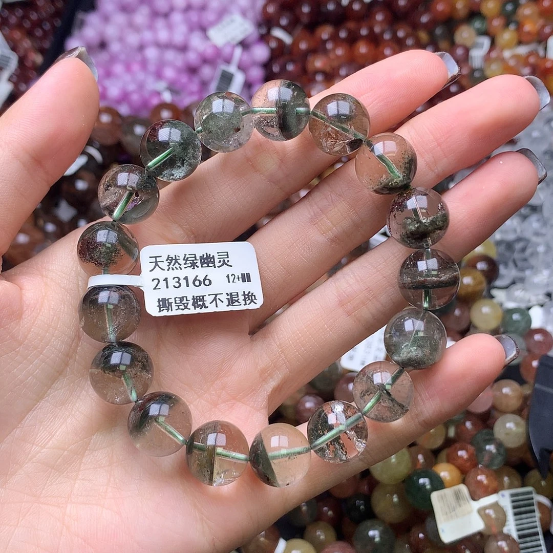未镶嵌手链水晶,,,