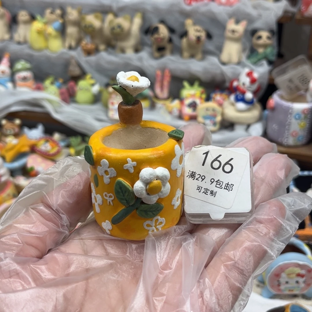 166花朵手工盆现货