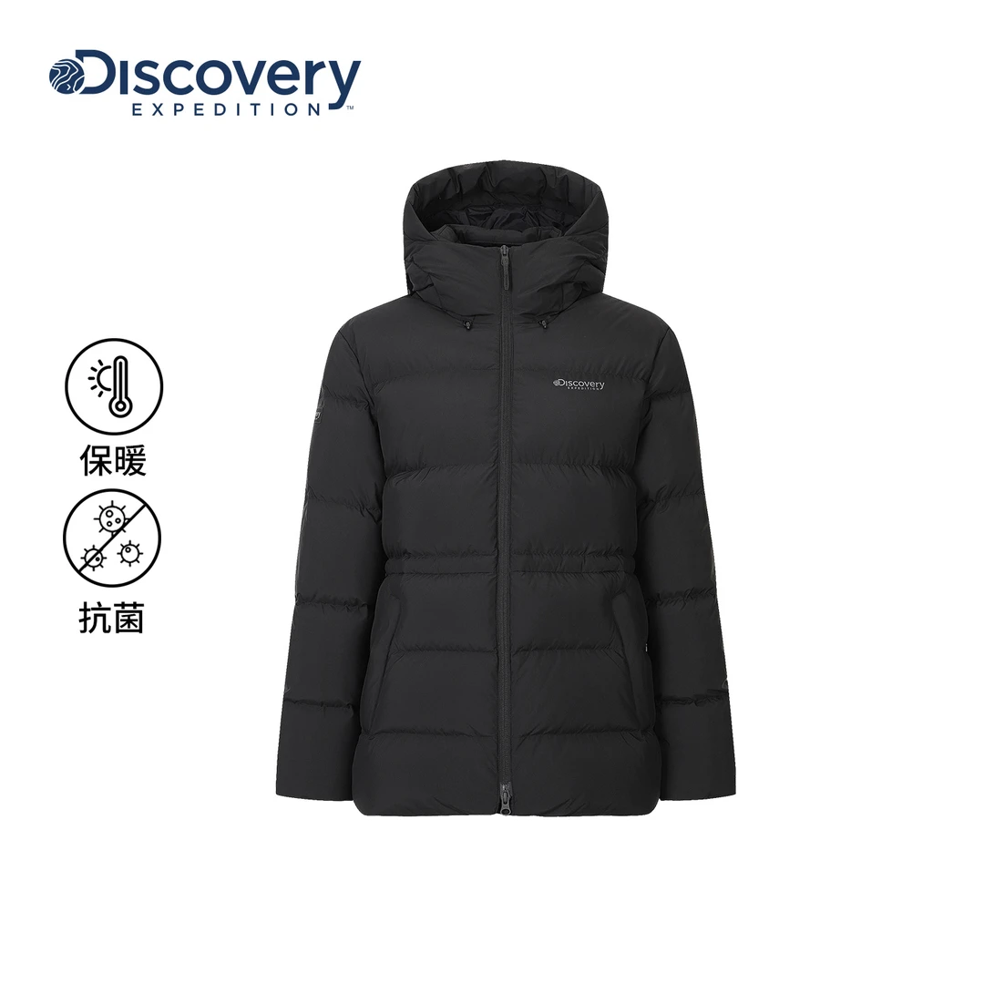 Discovery探索户外80鸭绒保暖抗菌防静电羽绒服厚夹克女25冬新品