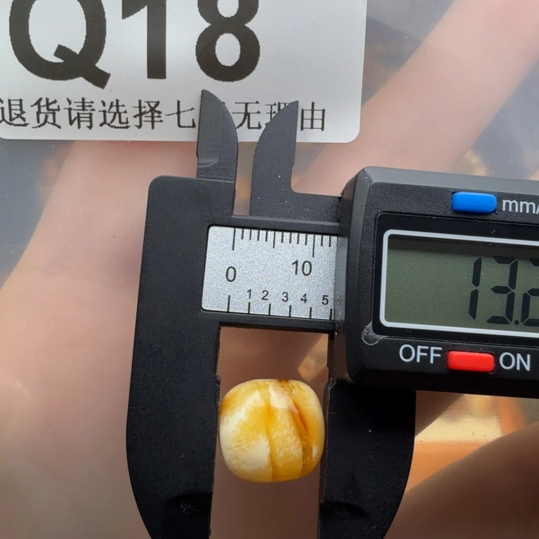 蜜蜡未镶嵌裸石蜜蜡特价