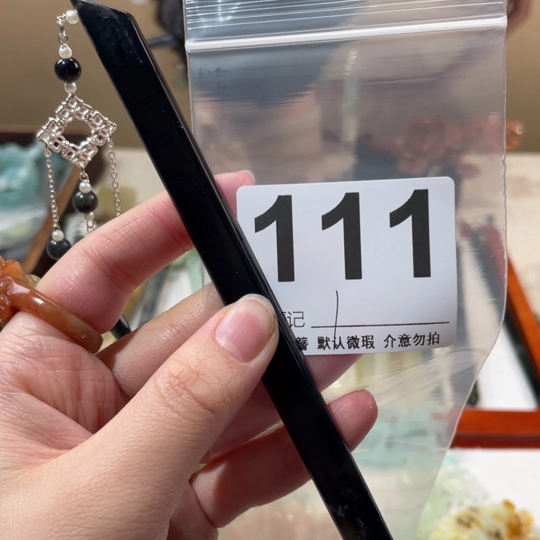 蛇纹石玉足铂镶嵌发饰