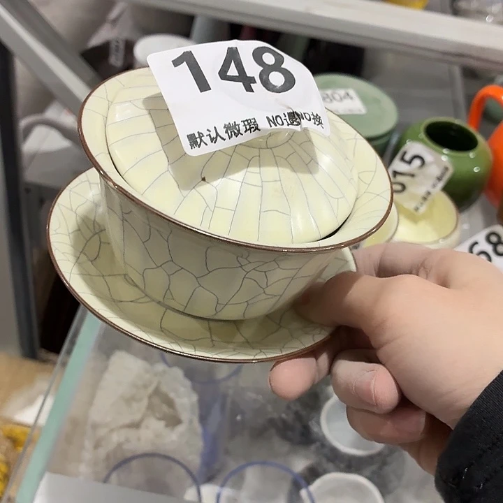 紫砂茶具微暇，介意勿拍