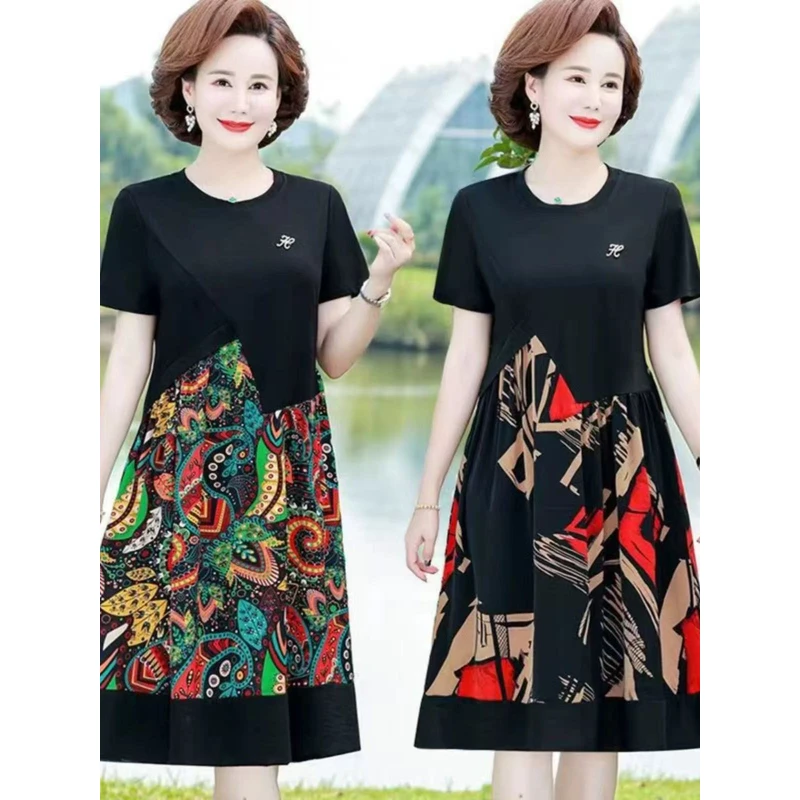 【A849】2025新款夏季时尚修身碎花高端气质收腰洋气连衣裙