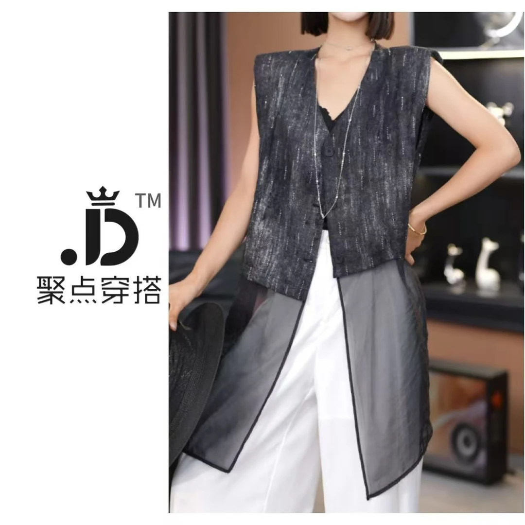 JUDIAN-【星落浅湾】水墨晕染烫钻拼纱无袖气质V领马甲8jd138862