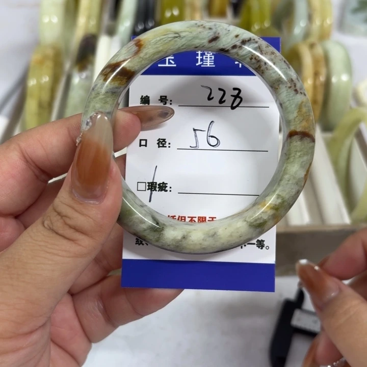 蛇纹石玉合金手镯
