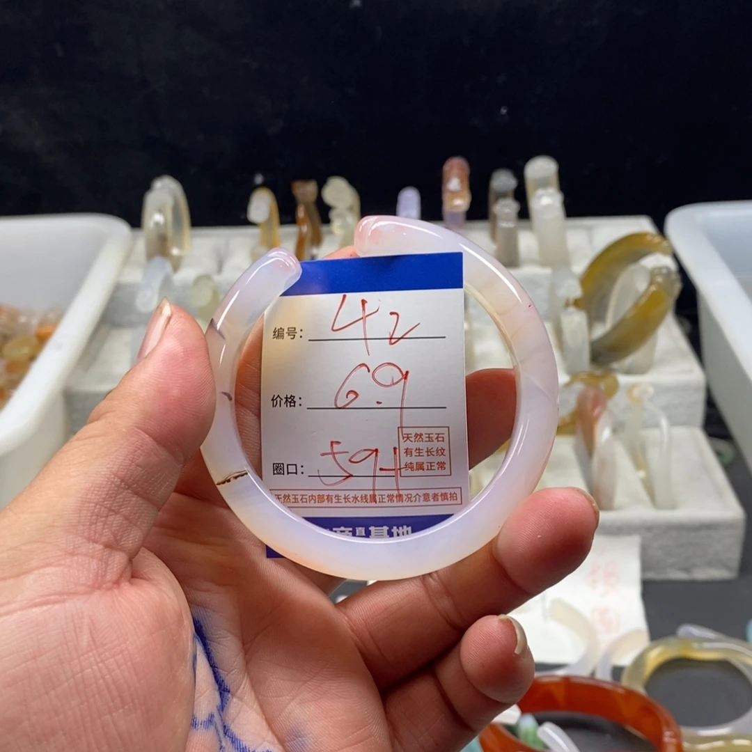 手镯玛瑙/玉髓未镶嵌42