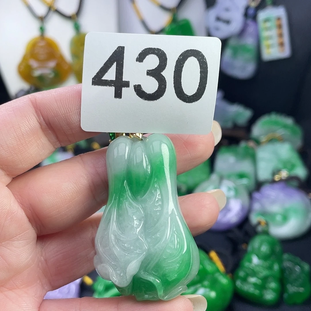 翡翠未镶嵌吊坠(赠链)