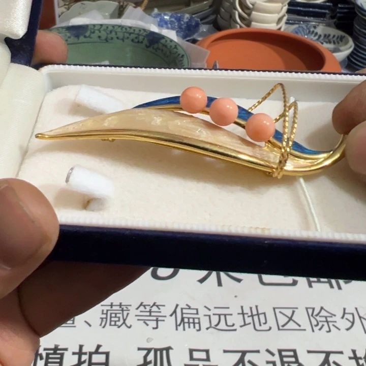 聚鑫源杂货铺子店