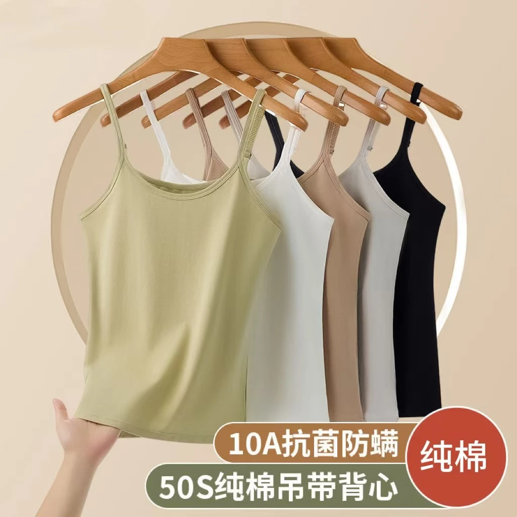 吊带美背背心女款纯棉外穿修身显瘦防走光内搭打底衫夏季薄款上衣