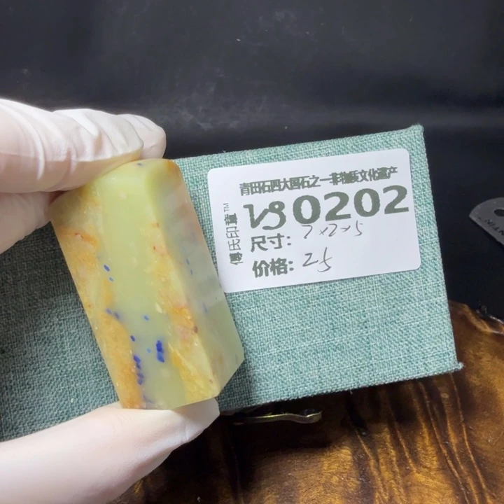 青田石6.4青田石雕厂家直销