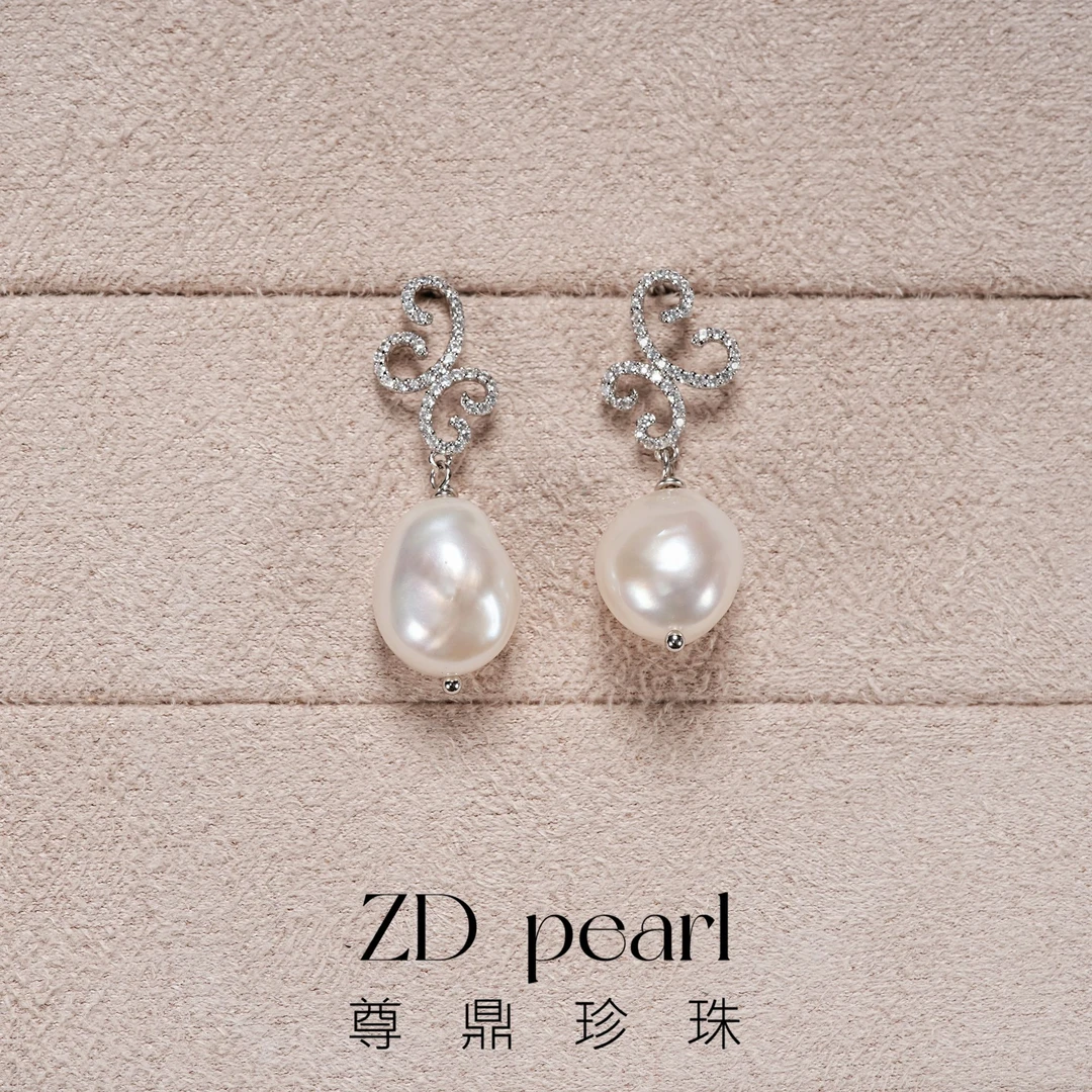 【Nami】尊鼎珍珠-S925银淡水珍珠keshi耳钉-11-12mm-Nami