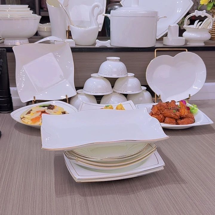 骨瓷11英寸小波浪鱼盘1个