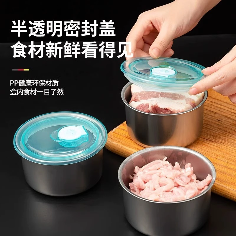 保鲜碗304不锈钢分装盒收纳盒水果带盖冰箱收纳盒厨房食材野餐盒