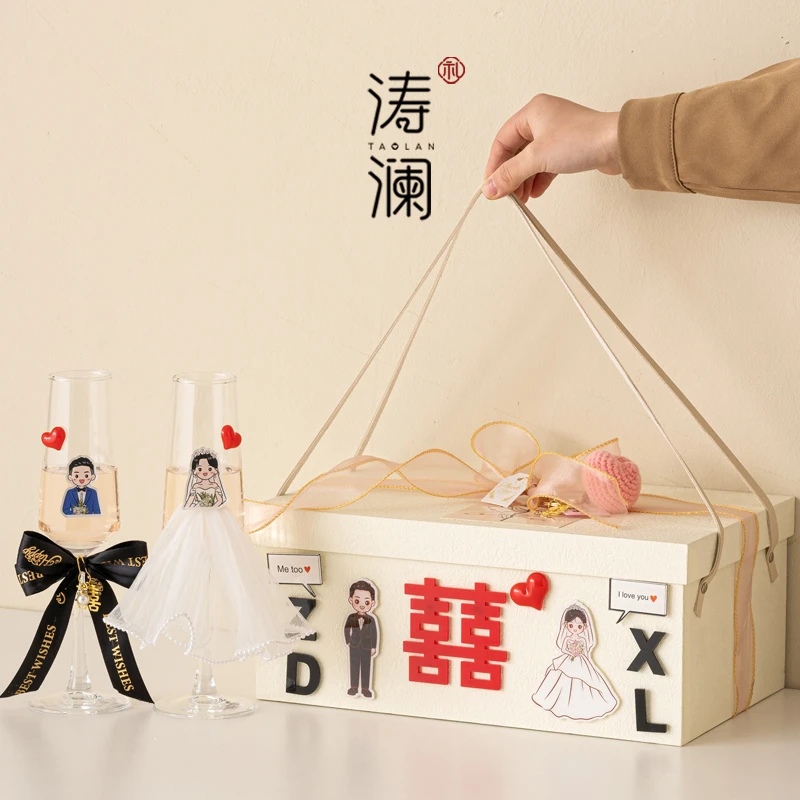 新婚结婚礼物送新娘新人订婚闺蜜高脚玻璃香槟杯红酒杯敬酒杯礼盒