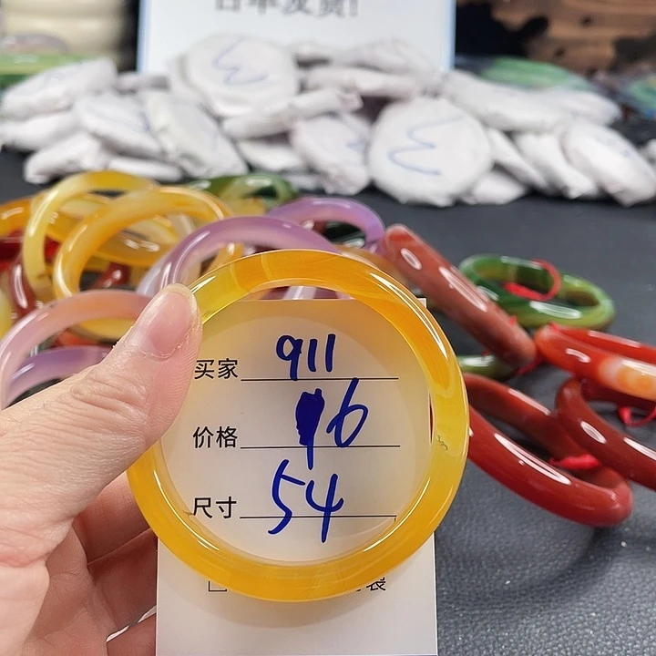 玛瑙/玉髓未镶嵌手镯