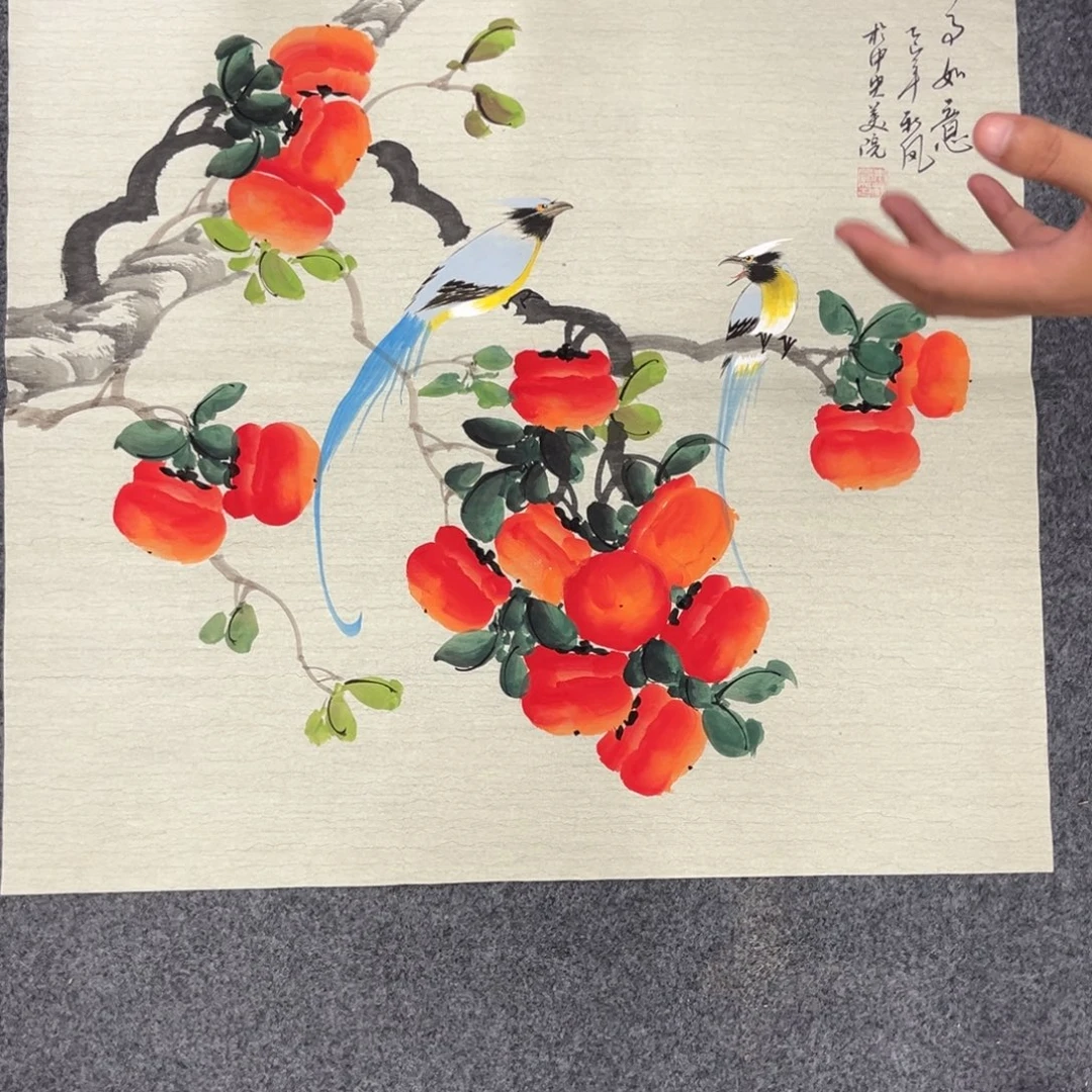 国画我们的目标是成为一个优秀