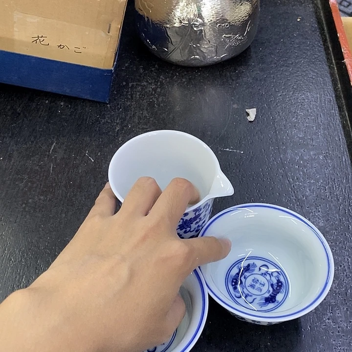 海外陶瓷茶具日化