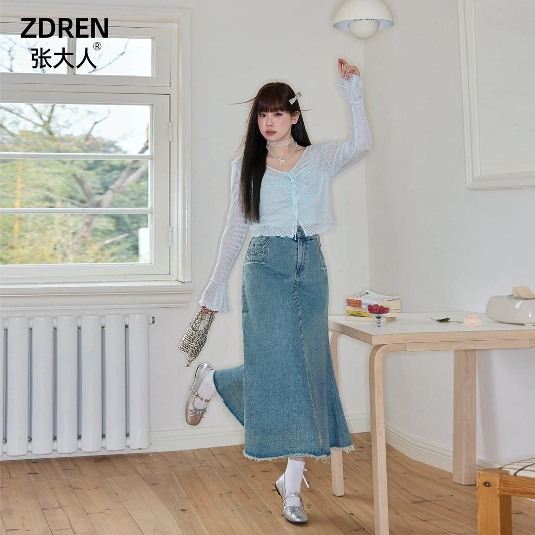张大人【那蓝秘境】大码女装微胖妹妹气质牛仔鱼尾裙吊带罩衫套装